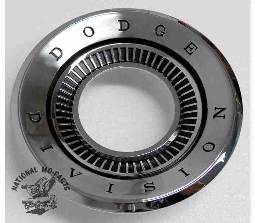 1966-67 Charger Decklid "Dodge Division" Medallion Bezel-Repro
