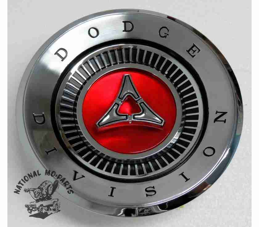 1966-67 Charger Decklid "Dodge Division" Bezel & Medallion-Repro