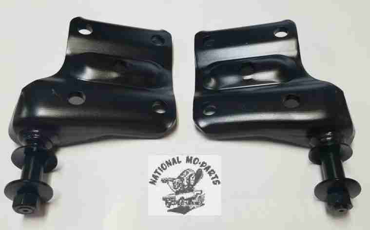 1962-72 B Body Shock Plate, 67-72 A Body, 71-4 E Body, And 62-71 C Body With 8 1/4, 8 3/4, 9 1/4 And Dana Rear Ends